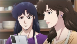 Cats Eye - Season 01 Episode 05